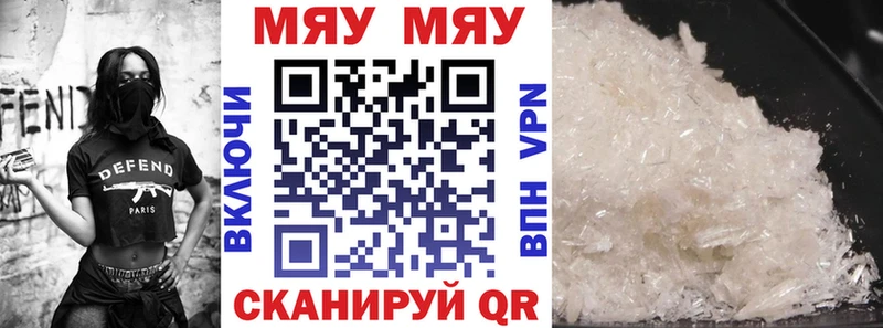 ГАШИШ Приморск