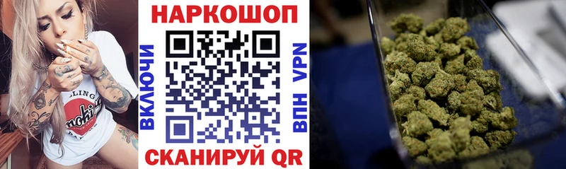 Цена Приморск мега зеркало АМФЕТАМИН Псилоцибиновые грибы Канабис Cocaine Мефедрон Альфа ПВП