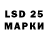 Кодеиновый сироп Lean Purple Drank L8 viathan
