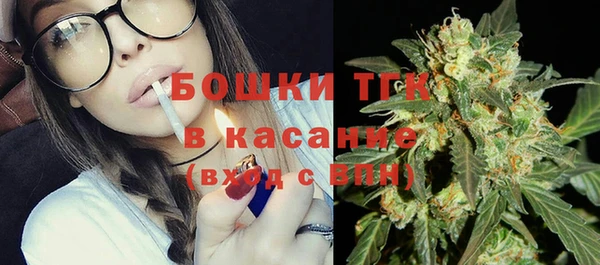 кристаллы Аркадак